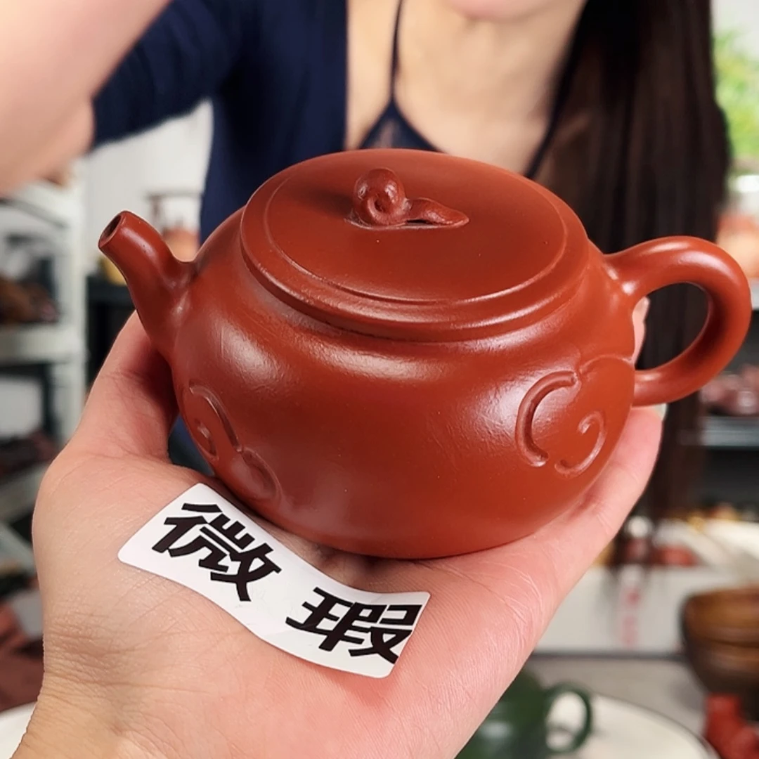 【闪购商品】紫砂茶壶