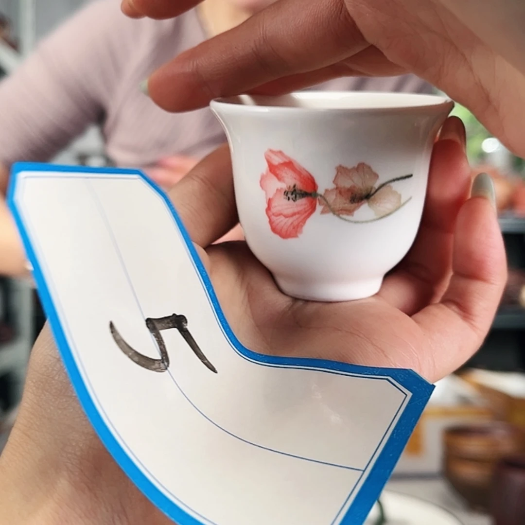 【闪购商品】紫砂茶壶