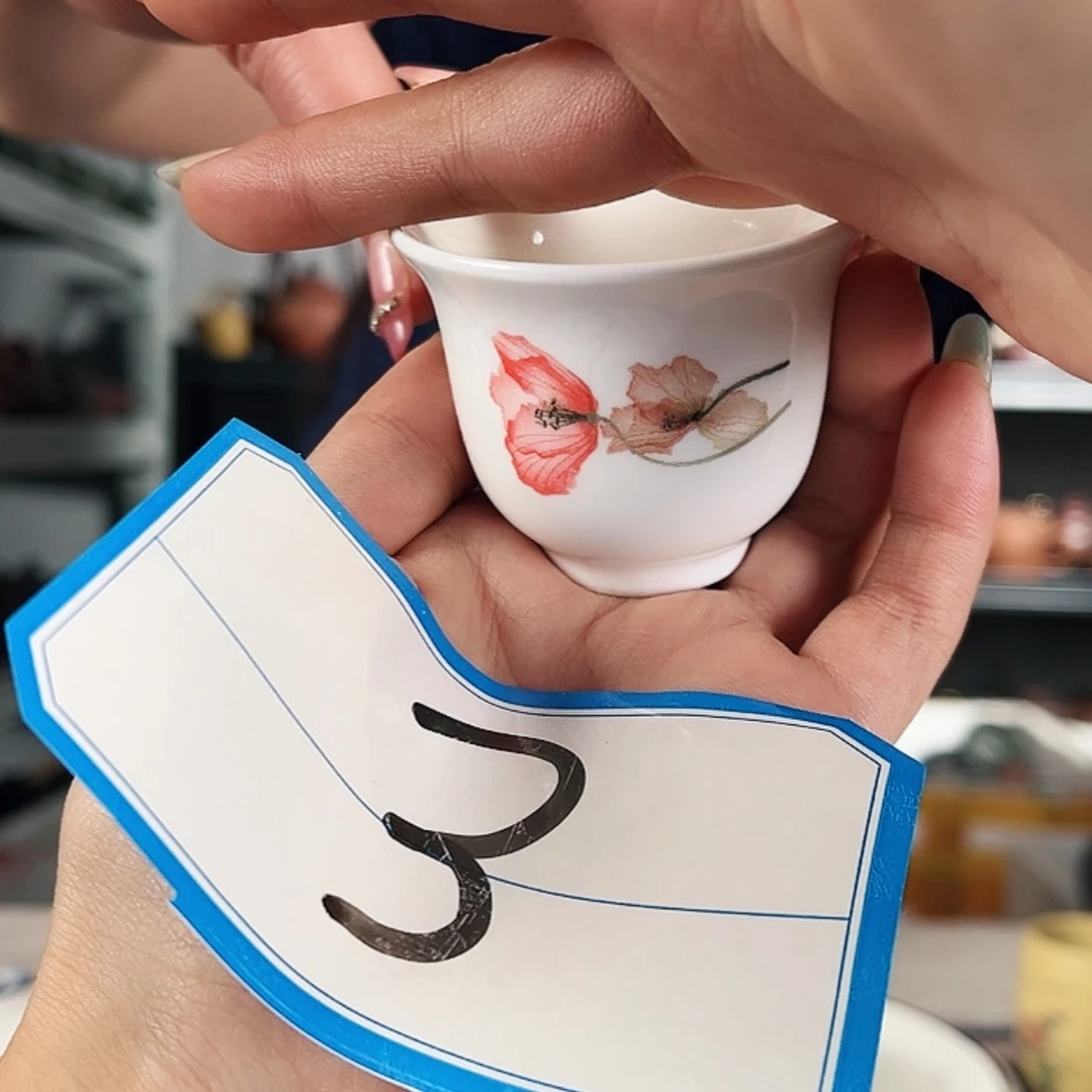 【闪购商品】紫砂茶壶