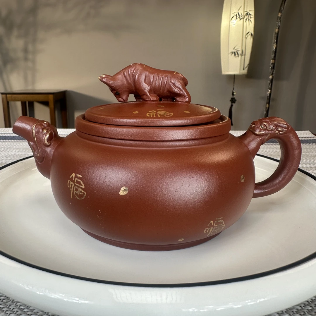 宜兴原矿紫砂壶底槽清扭转乾坤手工制茶壶350cc