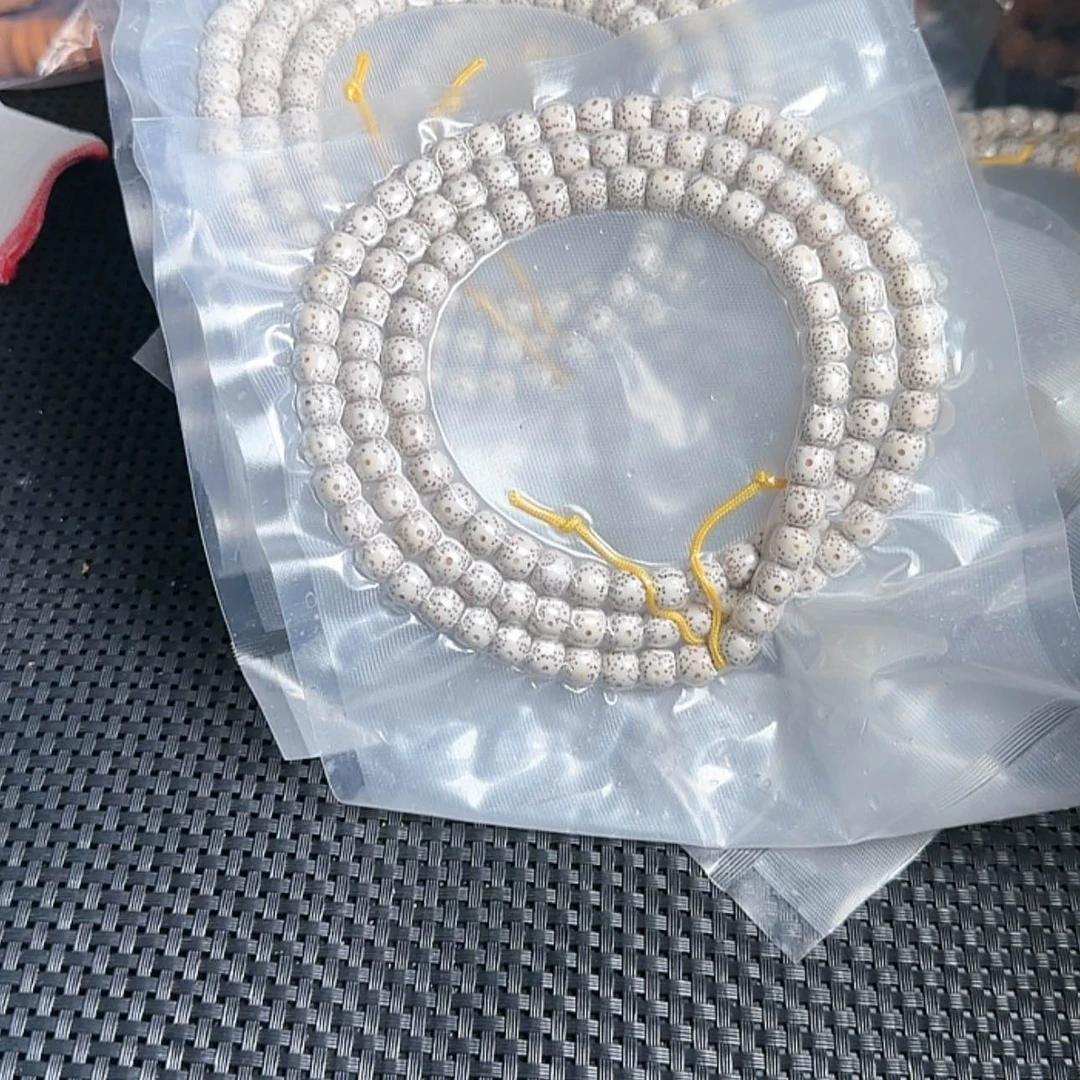 【闪购商品】金刚菩提吊坠09.88.x