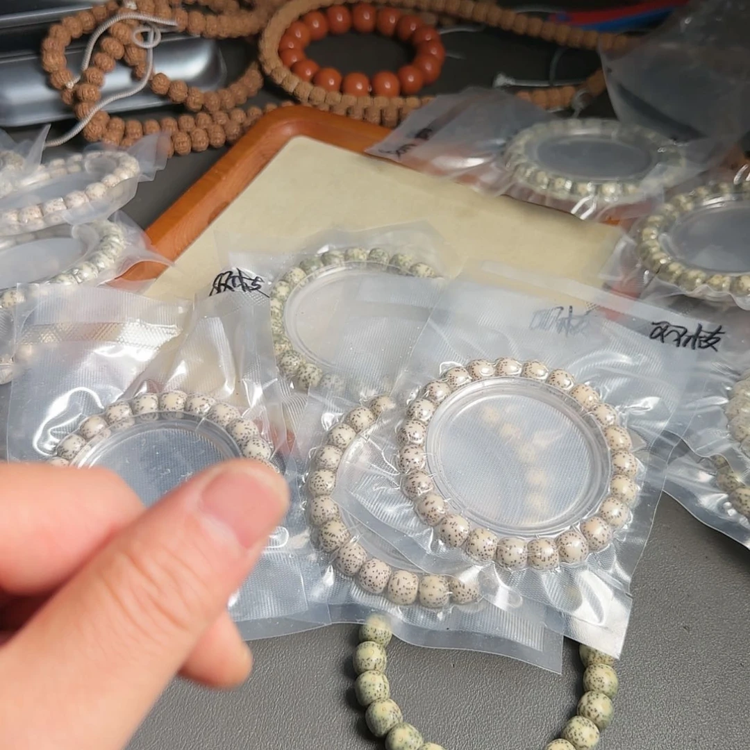 【闪购商品】金刚菩提吊坠10.89双