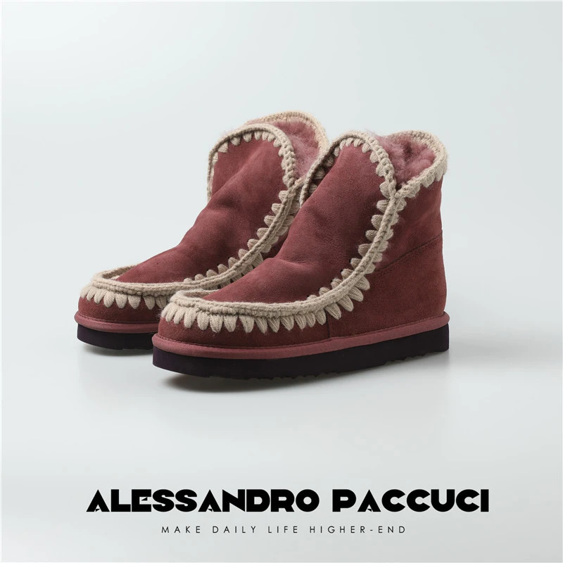AP洛哥25094X设计师系列短筒雪地靴