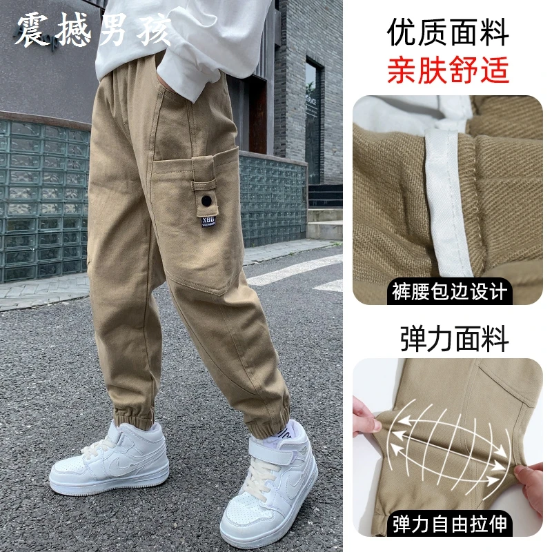 男童工装裤2025秋冬季新款儿童宽松运动裤中大童韩版男孩加绒裤子