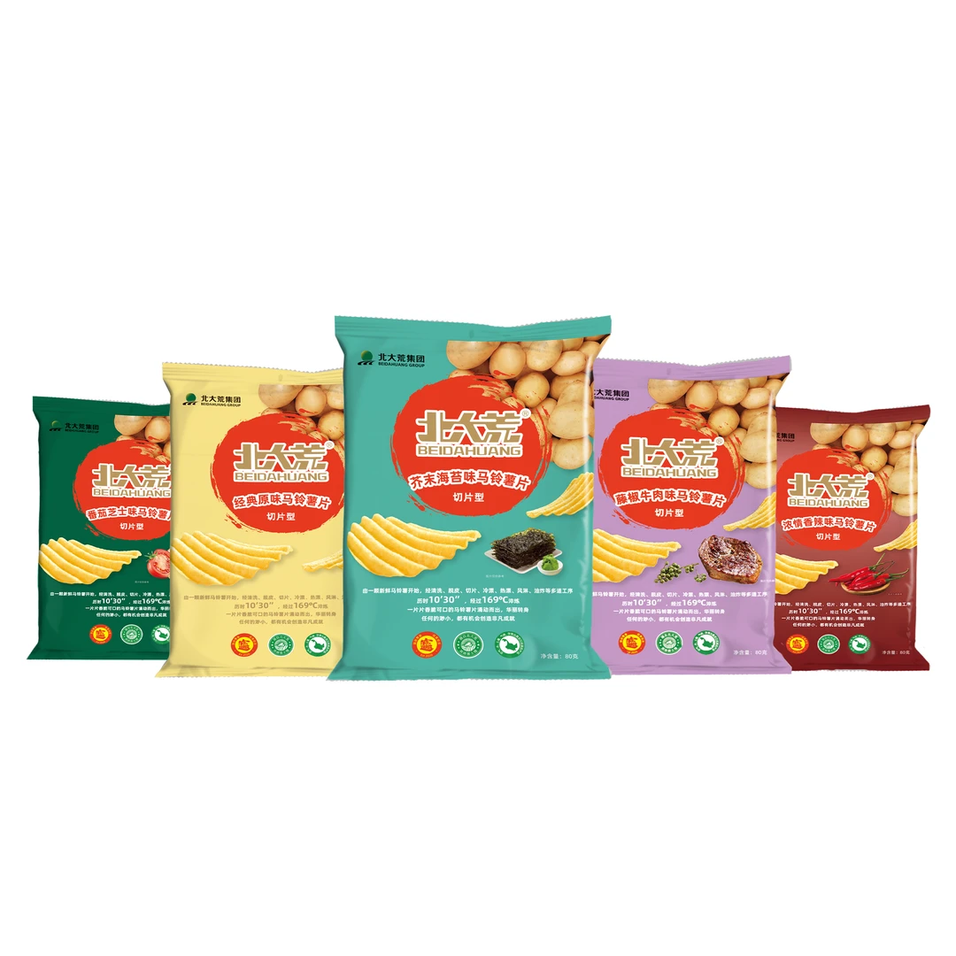 【自播专属】北大荒源薯力鲜切马铃薯片80g*5袋