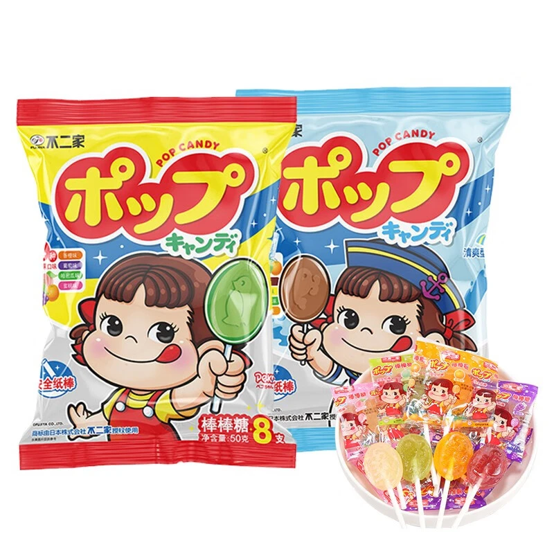 不二家棒棒糖水果牛奶糖果小零食礼物送女友圣诞节糖果网红爆款糖
