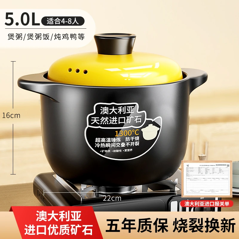 大容量5L黄盖日式手工砂锅干烧锅炖锅燃气陶瓷煲汤