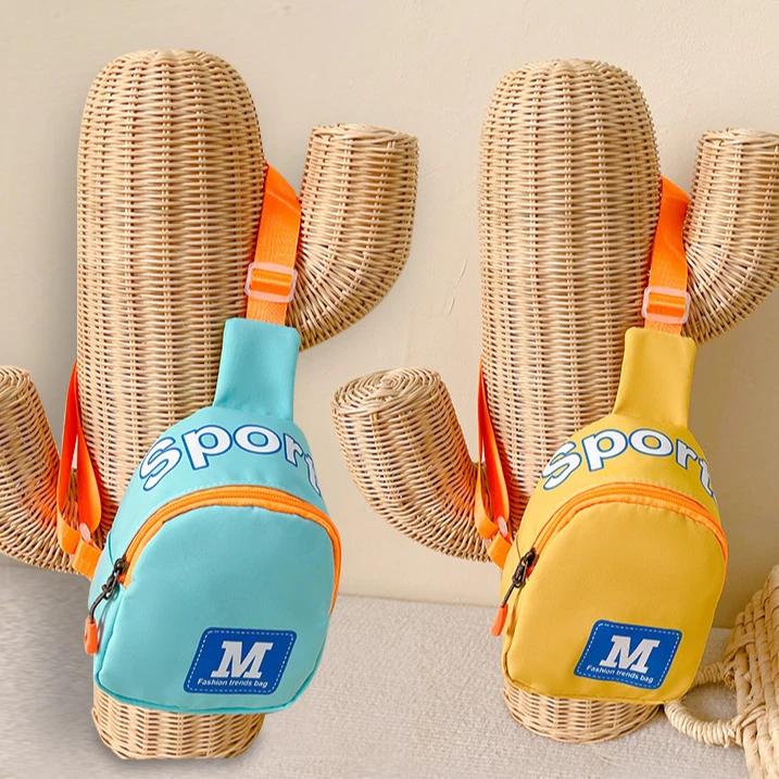 儿童休闲斜跨包包新款女孩可爱男童时尚潮童小包包户外小背包HRB