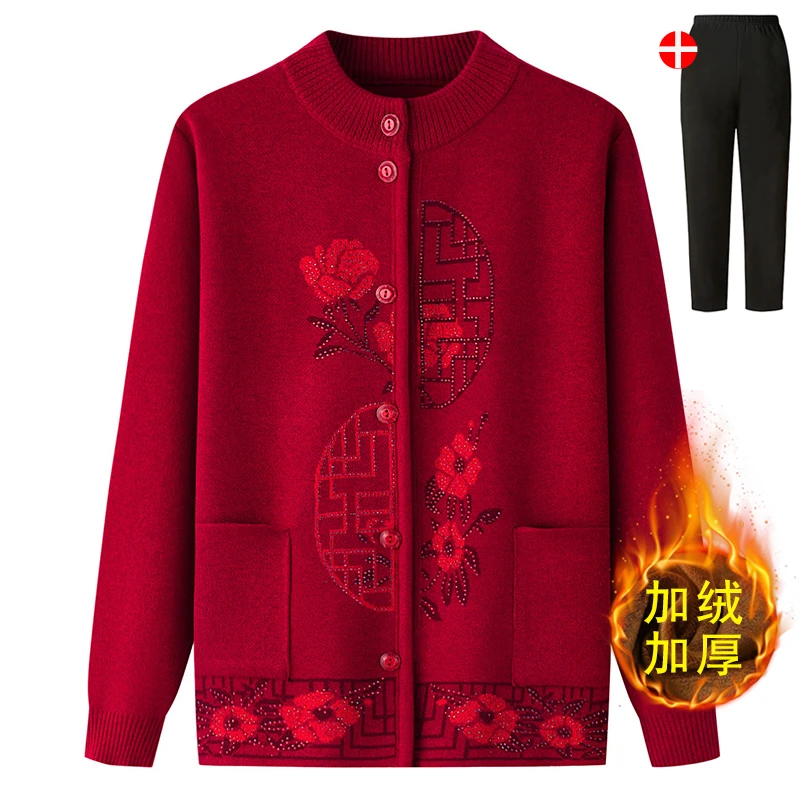 老年人奶奶毛衣加绒加厚针织妈妈开衫保暖老太太秋冬外套老人衣服