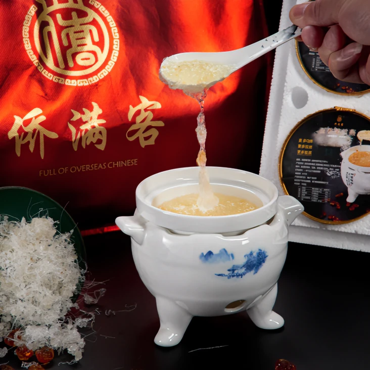 【开盖即食】云南拉丝雪燕桃胶百香果甘甜滑嫩清爽美味净含量150g