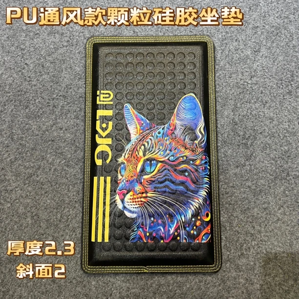 连钓钓箱坐垫pu通风款防水坐垫记忆海绵防水钓箱坐垫垂钓坐垫渔具