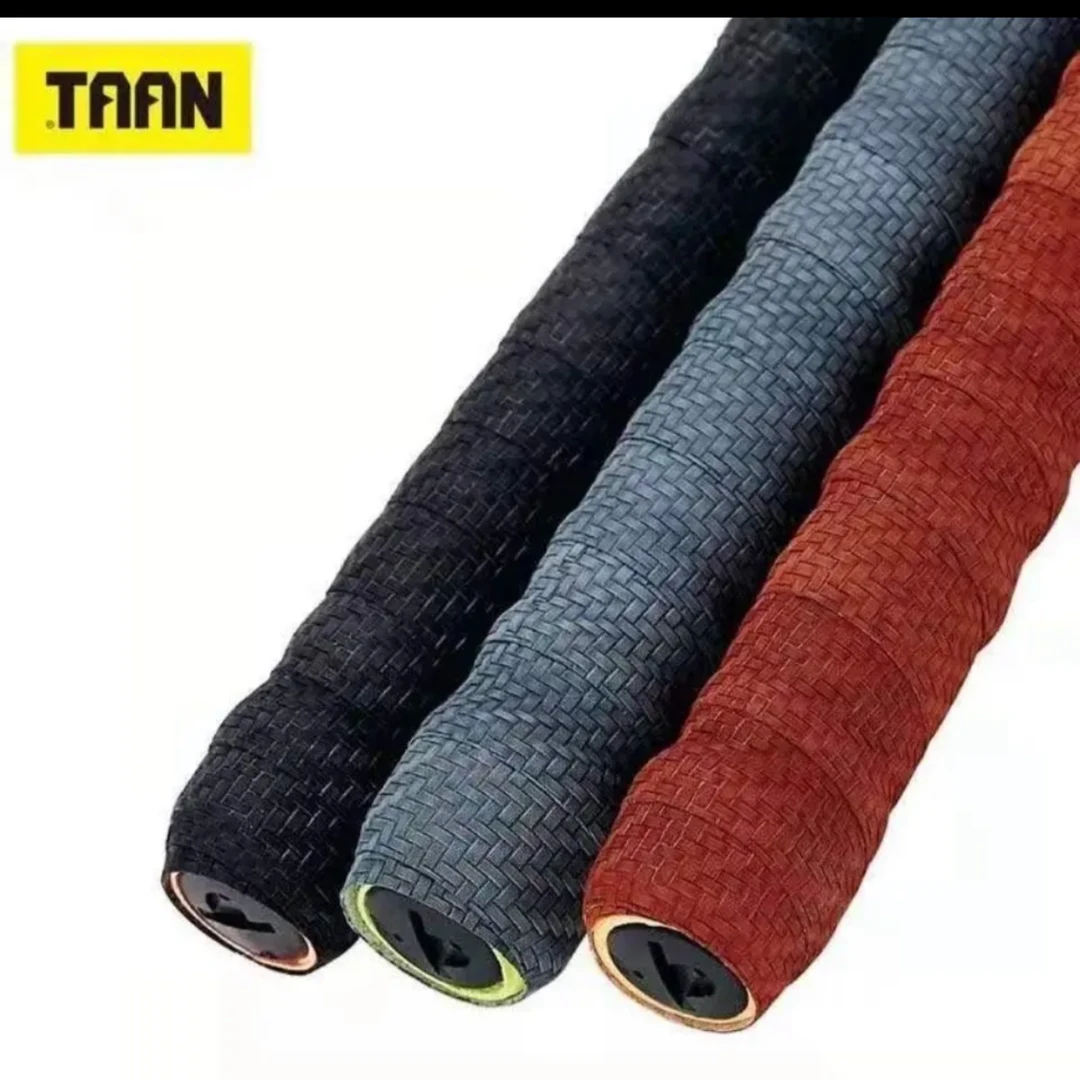 A1TAAN/泰昂鱼竿仿编织手把套加厚防滑耐磨护竿握把3095渔具耐用