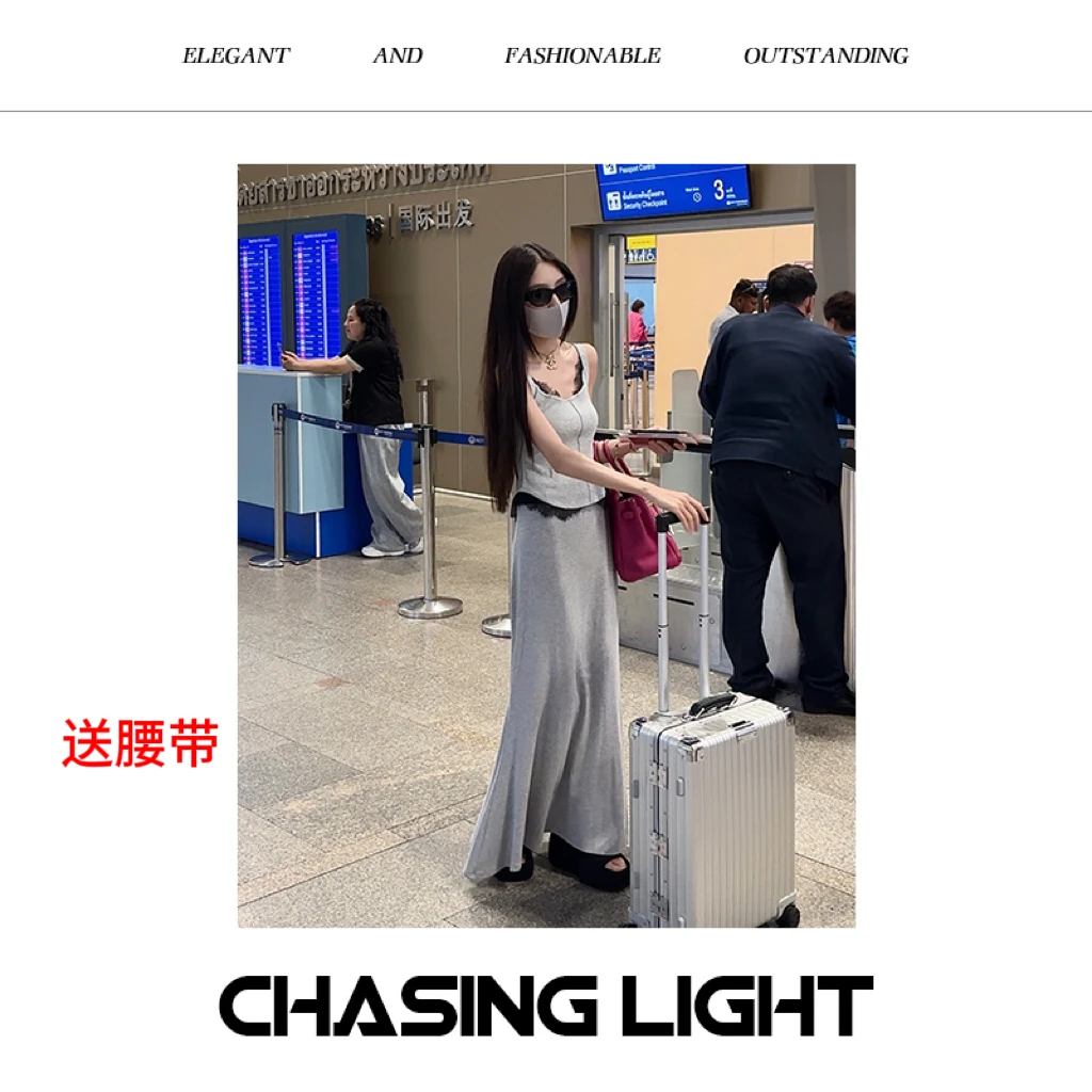 CHASING LIGHT【小心机吊带+气质长裙】套装C1255+Q1829