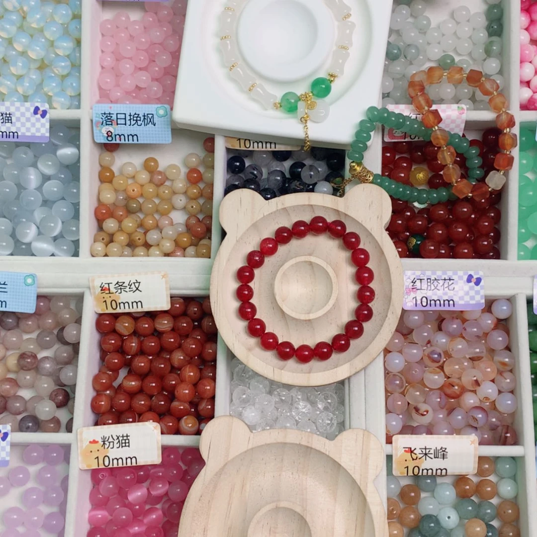 【闪购商品】玛瑙/玉髓手链合金