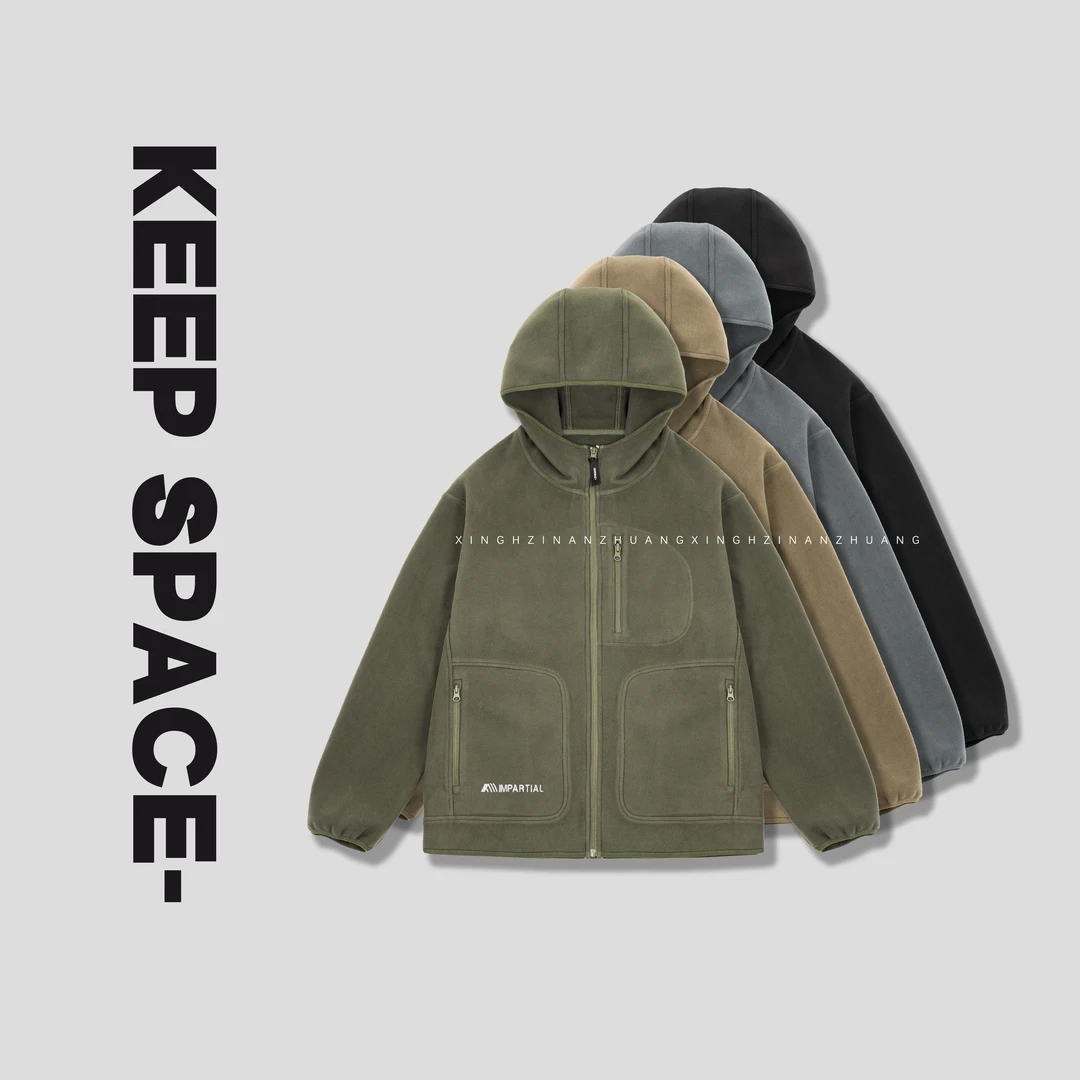 【加厚版】摇粒绒拉链开衫带帽舒适户外百搭保暖外套24310#5056