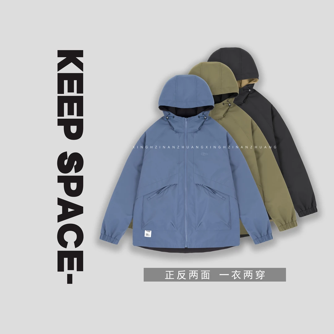 新品两面穿三防户外软壳冲锋衣城市通勤防风夹克外套24310#5046