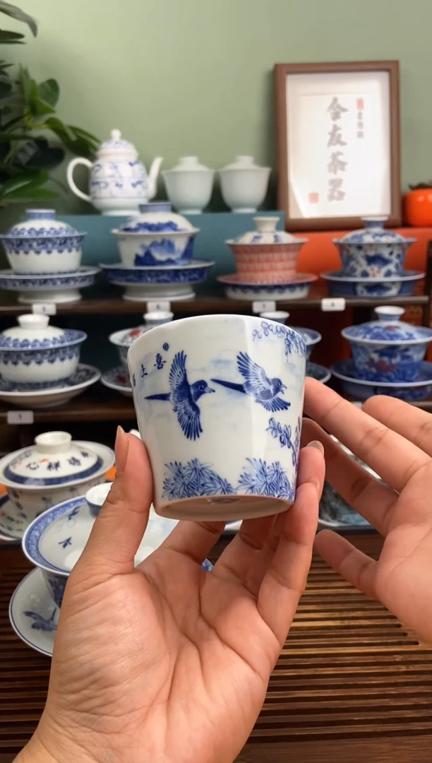 【闪购商品】合友瓷业茶具精选