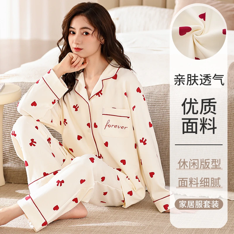 【刘营专属】高档睡衣女士高颜值可外出长袖家居服两件套套装春秋季