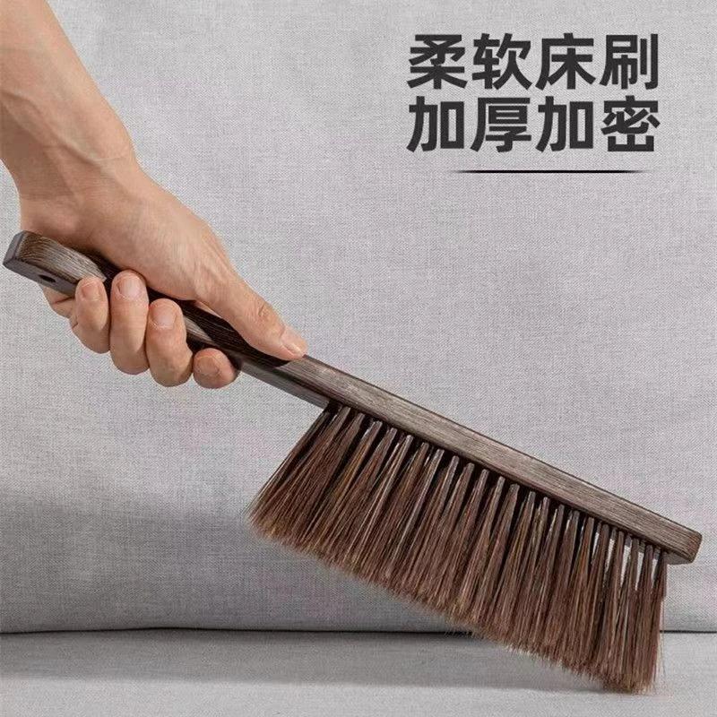 【中差评慎拍】家用大号软毛床刷卧室清洁刷餐椅毛刷