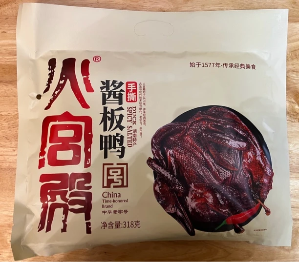 火宫殿手撕酱板鸭微辣 318g
