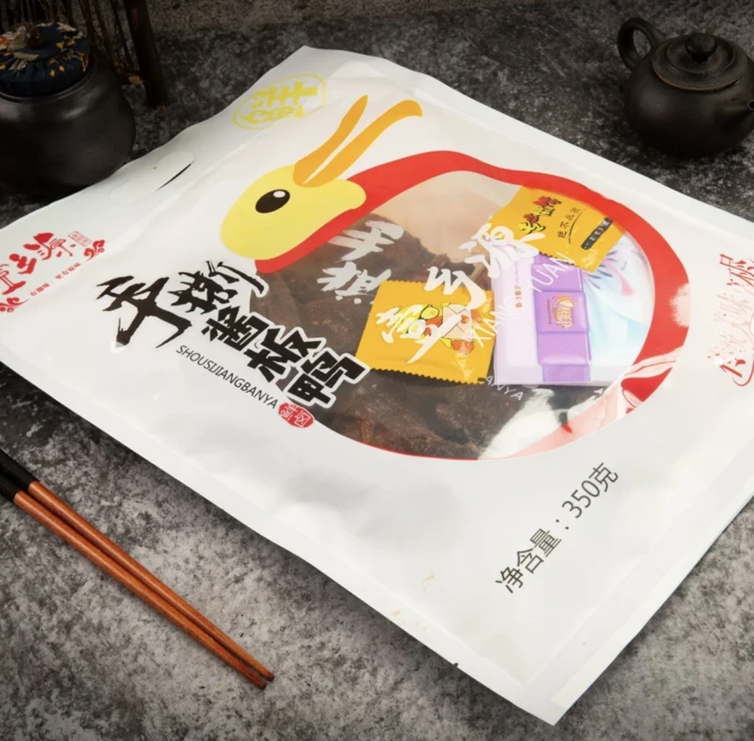壹乡源手撕酱板鸭 350g