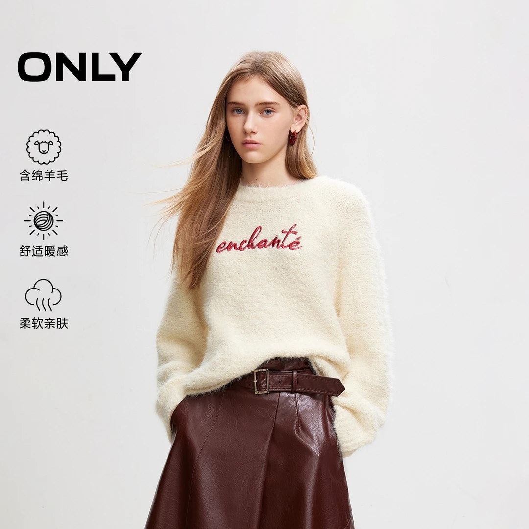 ONLY2025春季新款时尚慵懒风绒感宽松圆领针织衫女|12513B005