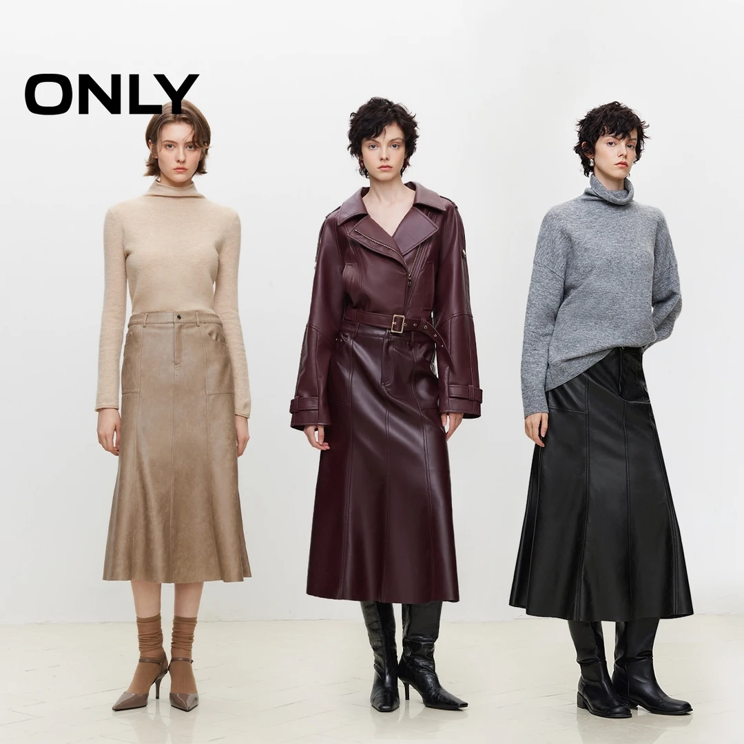 ONLY2025商场同款新款优雅高腰鱼尾裙半身裙女|12446S003