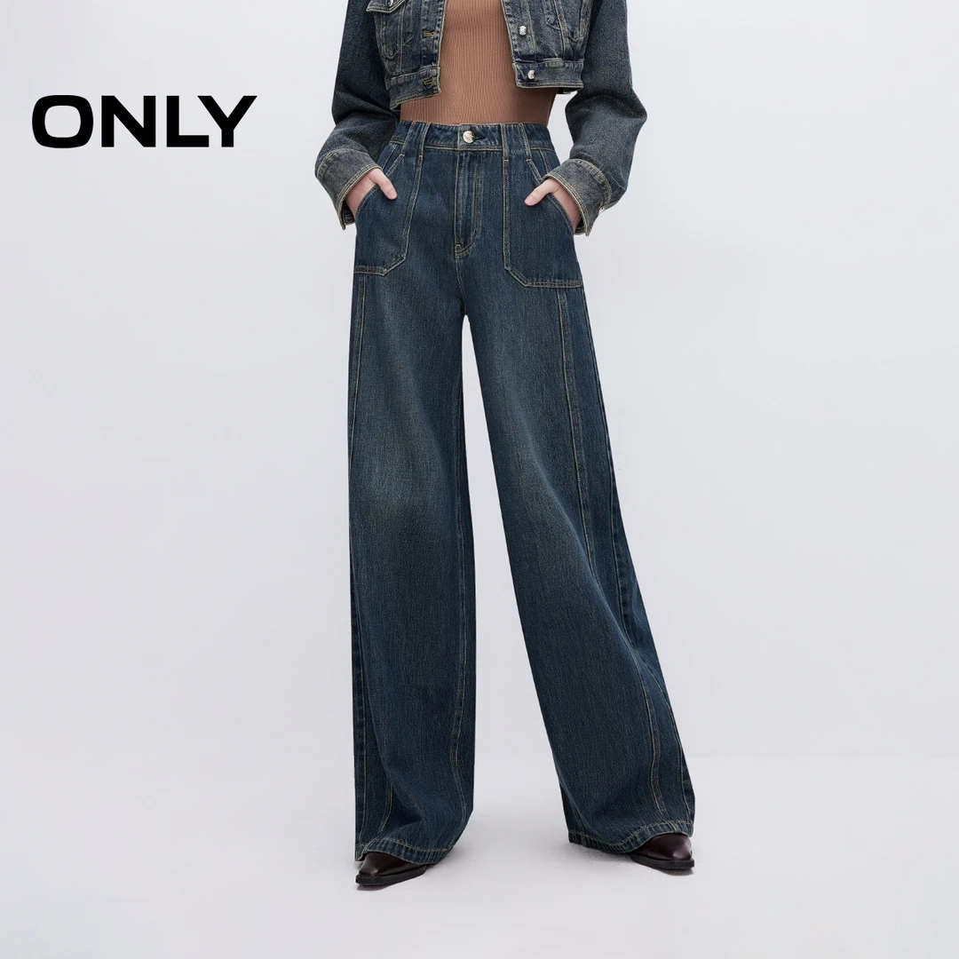 ONLY2025春季新款时尚宽松高腰直筒裤长裤牛仔裤女|125132019