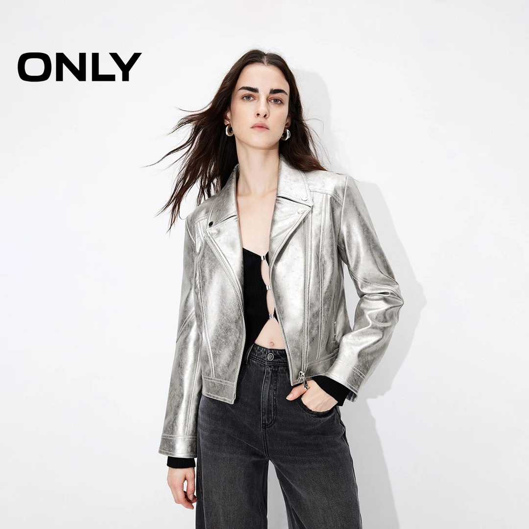 ONLY2025秋季新款潮流机车风显瘦翻领PU短款长袖外套女|1243PU007