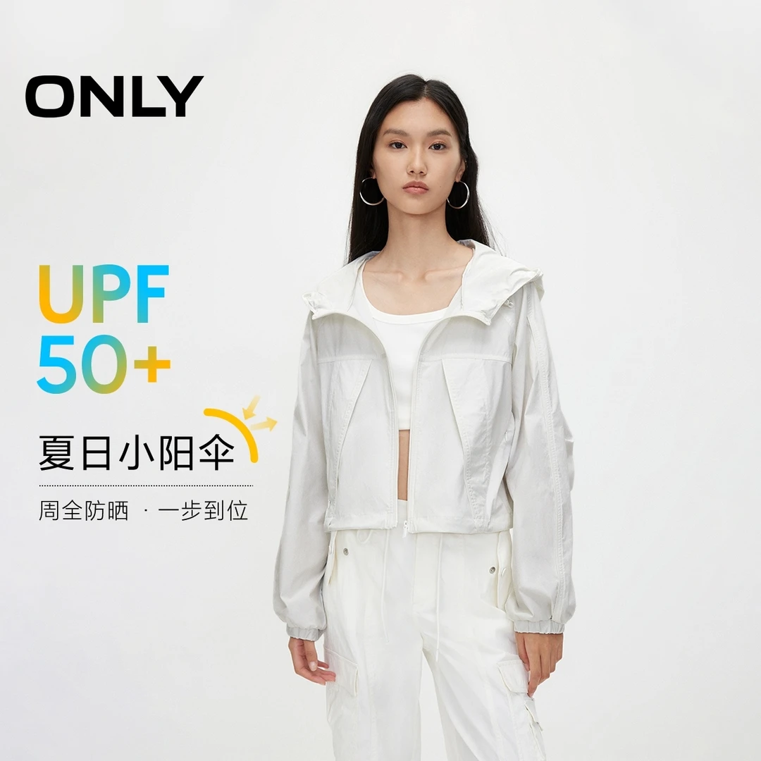 【UPF50+】ONLY2024秋季新款休闲时尚防晒抽绳连帽外套女|124336005