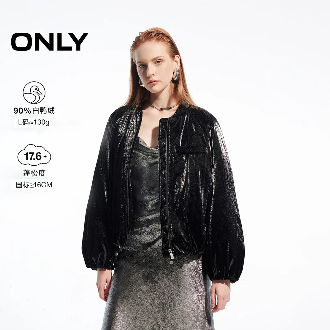 ONLY2025冬季新款90白鸭绒潮酷百搭PU宽松短款羽绒服女|124423068