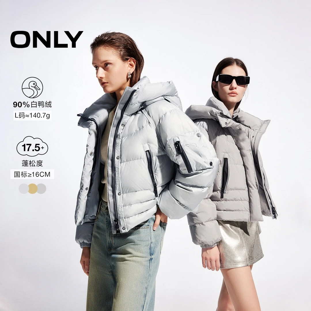 ONLY2025冬季新款90白鸭绒防风保暖短款连帽羽绒服女|124423067