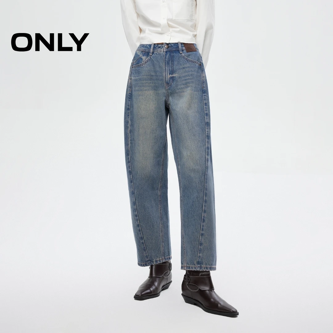 ONLY2025春季新款百搭潮流显瘦九分裤男友裤牛仔裤女|125149021