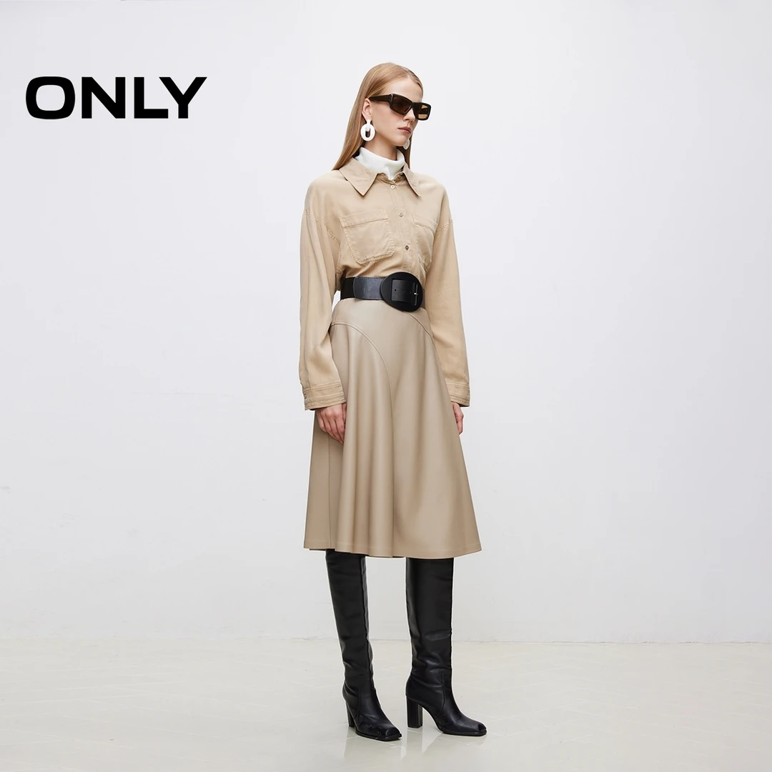 ONLY2025秋季新款气质通勤百搭显瘦PU高腰伞裙半身裙女|12436S001