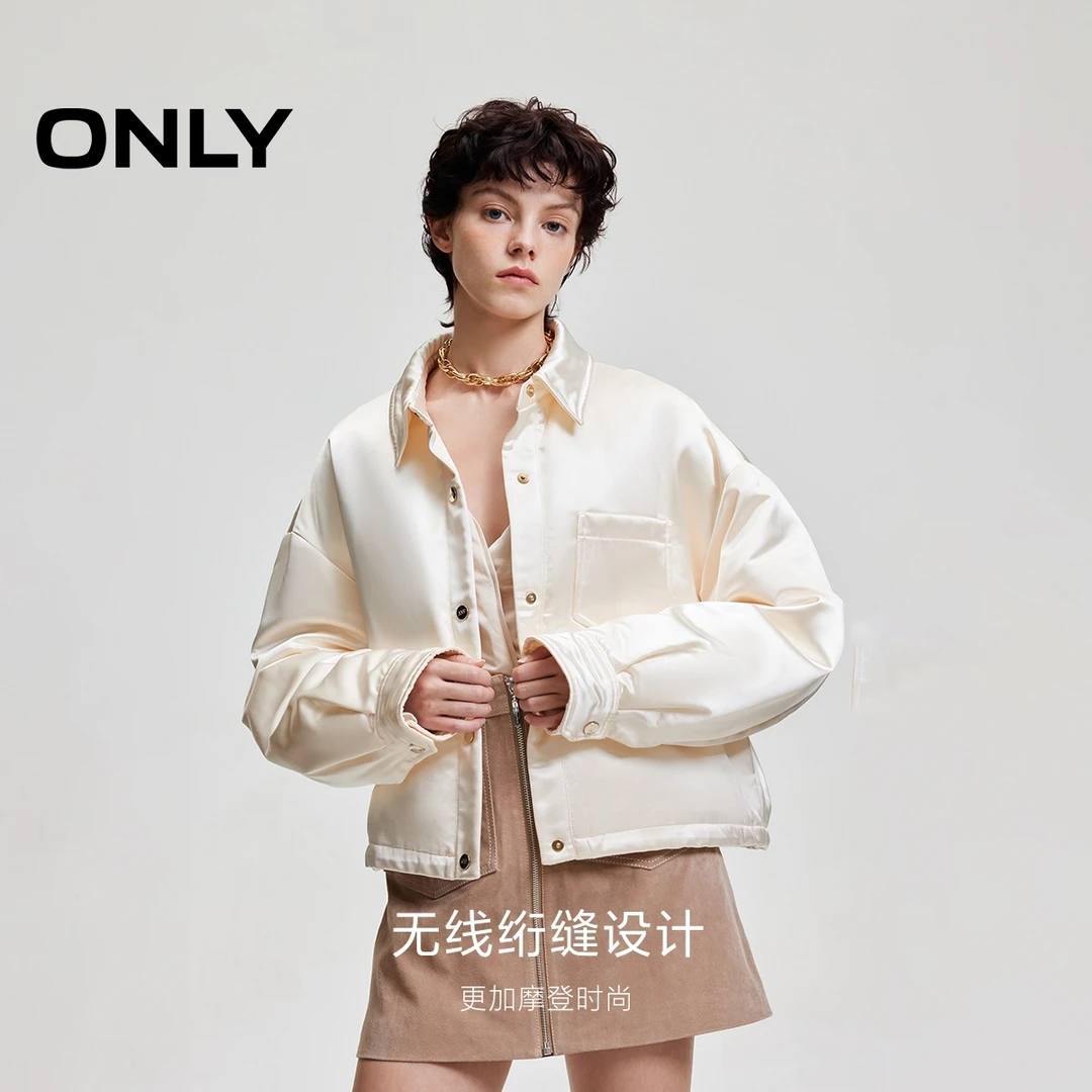 ONLY2025冬季新款90白鸭绒轻薄宽松短款翻领羽绒服女|124423033