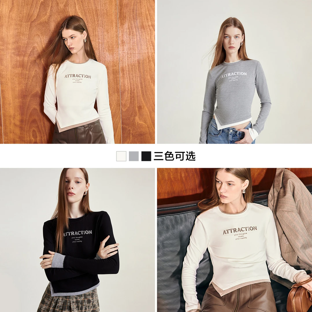 ONLY2025秋季新款时尚修身假两件打底衫正肩字母T恤女|124302012