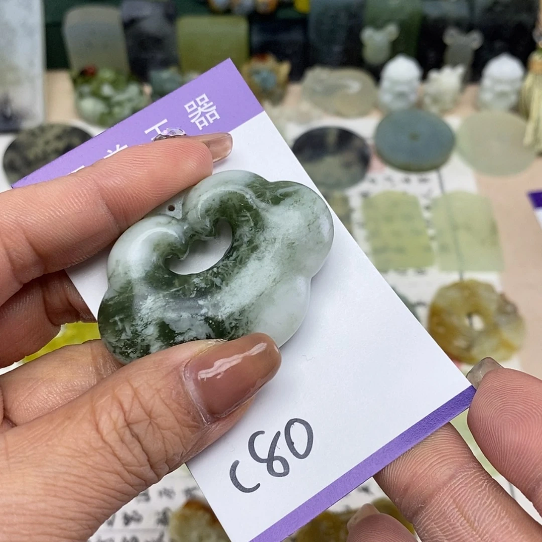 【闪购商品】岫玉挂件未镶嵌李*糊