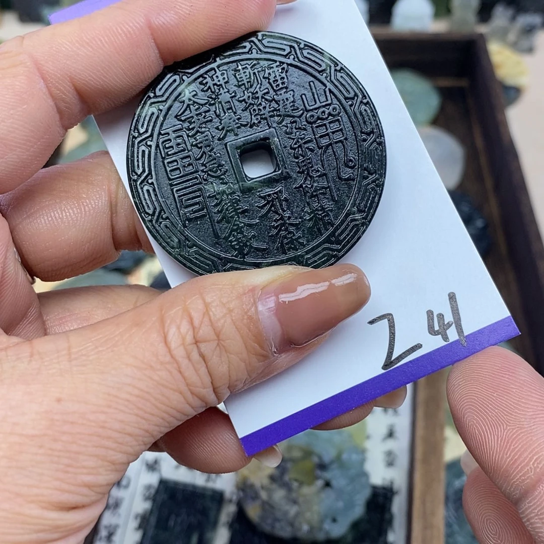 【闪购商品】岫玉挂件未镶嵌大***.