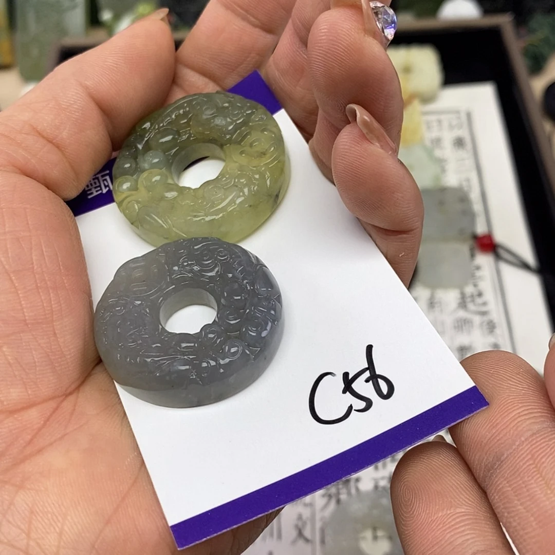 【闪购商品】岫玉挂件未镶嵌钟*嘻