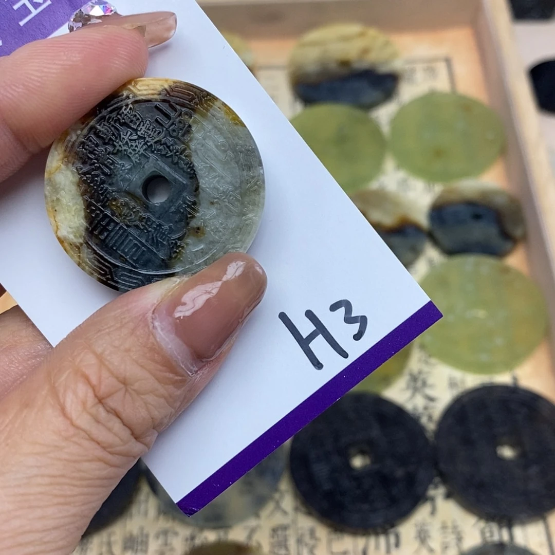 【闪购商品】岫玉挂件未镶嵌花**?