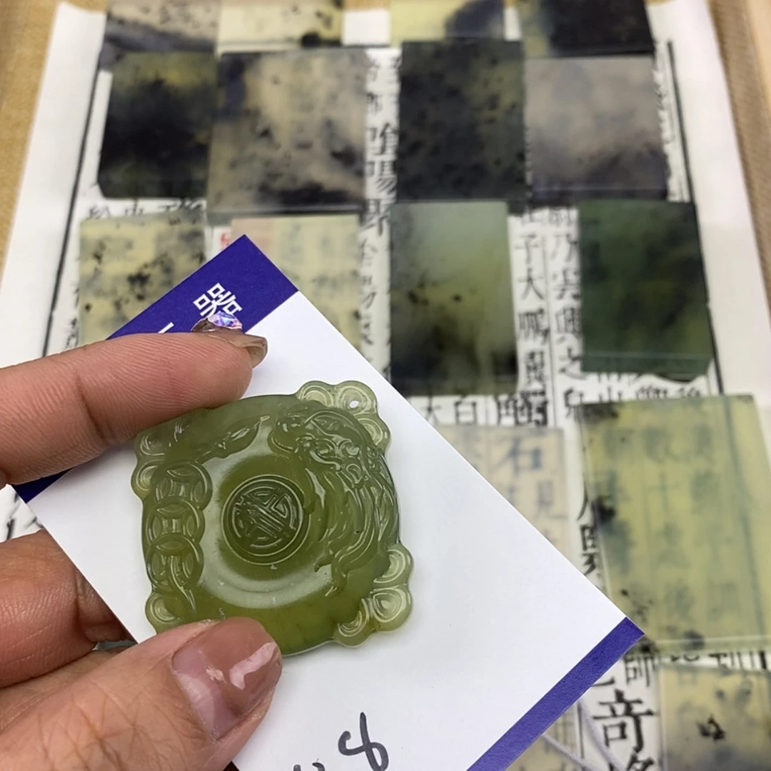 【闪购商品】岫玉挂件未镶嵌h****6