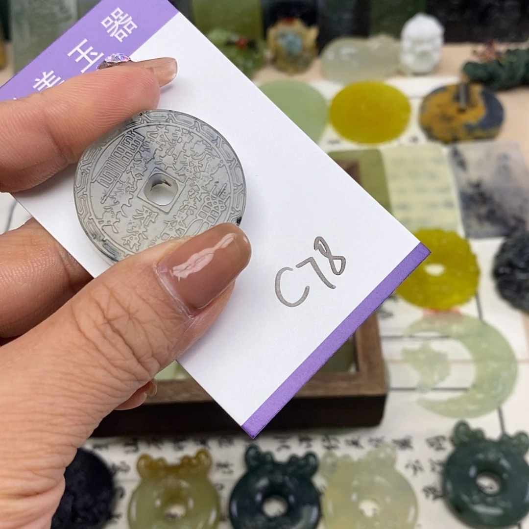【闪购商品】岫玉挂件未镶嵌離***^