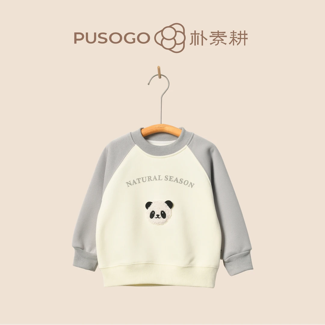 朴素耕WYWK01-WYWK02小熊猫加绒卫衣儿童加厚套头秋冬上衣卫衣