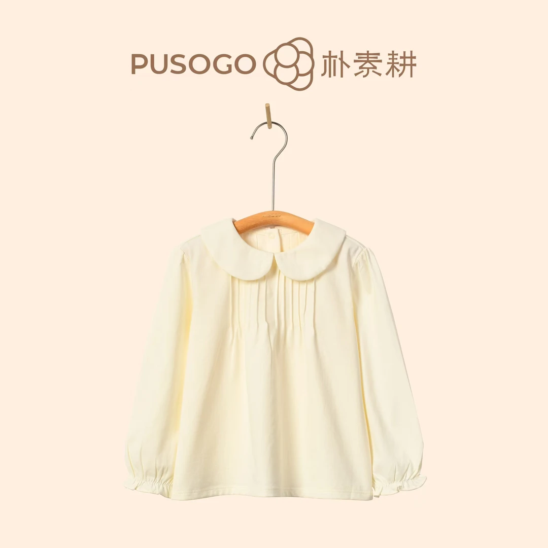 朴素耕DDDD11/12儿童娃娃领百搭上衣纯棉春秋长袖洋气翻领衬衫