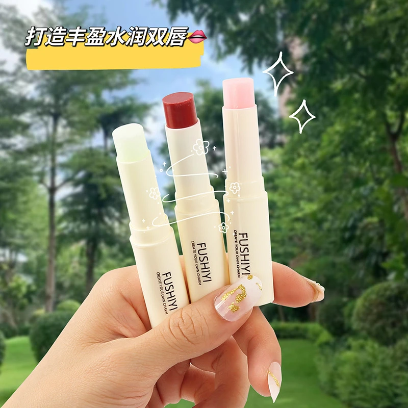 芙詩宜凡士林润唇膏滋养补水打底保湿防干裂去死皮不沾杯唇部护理