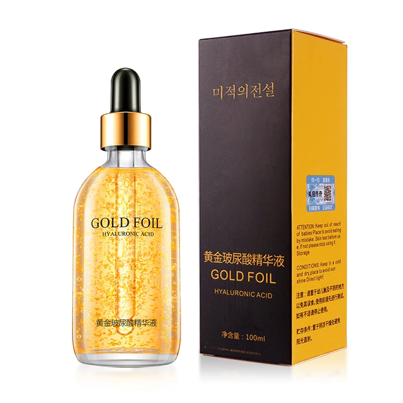 美寇传奇黄金玻尿酸原液淡化细纹补水保湿提亮精华液舒缓修护通用