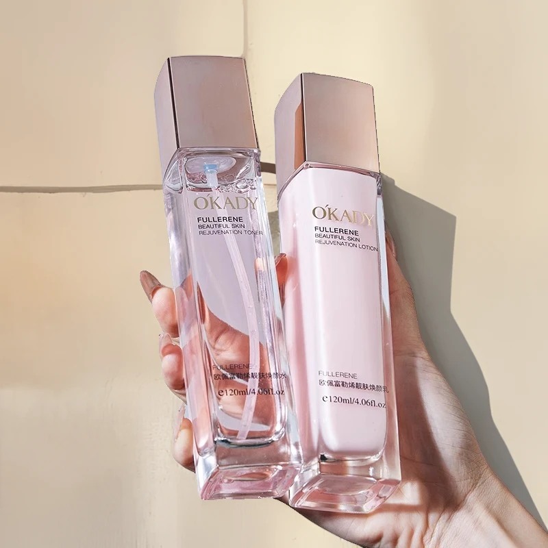 【新品体验】欧佩保湿水乳控油抗皱紧致肌肤焕颜靓肤推荐护肤品