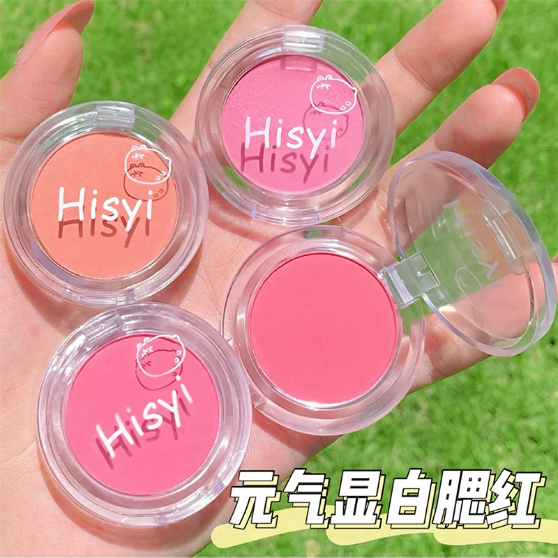 单色腮红纯欲少女初学者裸装HISYI哑光细腻ins显色显白防水学生党