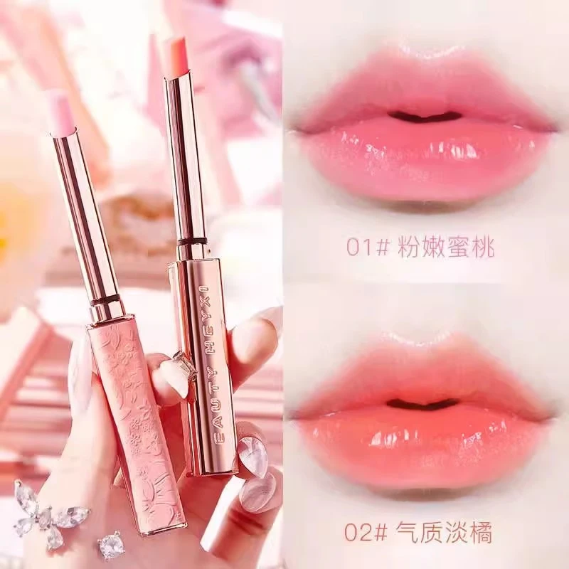 温变润唇膏保湿滋润补水不掉色不沾杯正品温感变色口红女款防干裂