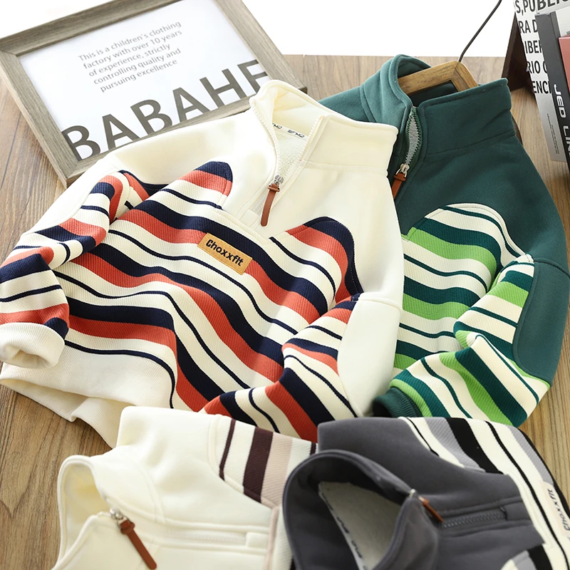 男童加绒卫衣冬装儿童条纹洋气保暖上衣2024新款男孩冬季打底衫潮